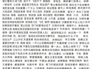 任你躁任我躁，为何我却还在单身？如何解决这个问题？