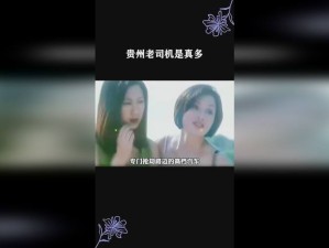 在百度上搜索www17ccom 国产大片时，用户通常会有哪些疑问？如何找到满足需求的内容？