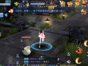 倩女幽魂手游：探索神秘制药世界，了解药品制作流程与功效