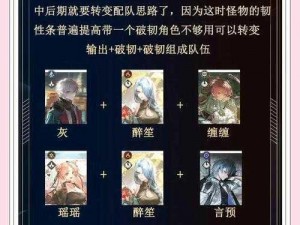 口袋妖怪 VS：新手开荒攻略，前期萌新快速上手秘籍