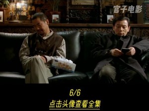 成品免费手机在线观影 100 部，为何如此受欢迎？怎样实现？有何痛点？