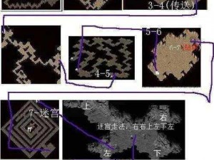 热血传奇手机版自动拾取失灵解析与解决方案探索