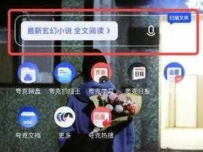 为什么-如何-怎样找到海角 COMHJ3DCE 资源？