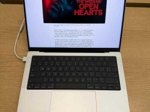 1316 岁的孩子适合用什么样的 MacBook Pro？在线等