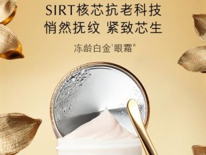 天堂国精产品 2023 年怎么样？有哪些优势和特点？如何选择适合自己的产品？