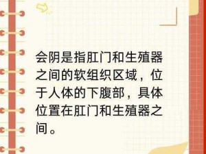 西西人体下体展阴为什么会引起争议？如何正确看待这一现象？怎样避免受到不良影响？