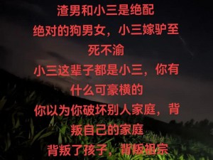 三个人搞你一个可不可以_：三个人同时搞你一个可以吗？