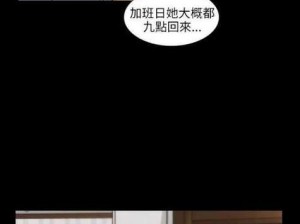 为什么羞羞漫画在线阅读页面免费入口页面弹窗总是出现？如何解决这个问题？