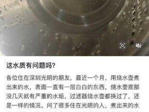 小东西才几天没做，为何水这么多？