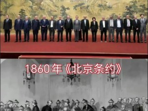 建安十二年：历史瞬间截图预览——政治风云与人物风采展现时代变迁风采