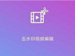 为什么蜜芽 tv 跳转接口点击进入网页在线观看不能正常播放？如何解决？