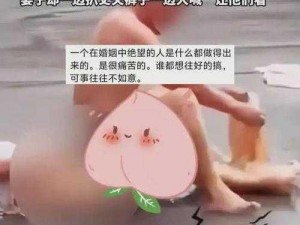 男人扒开添女人下部口述：为什么有些女人会有这样的需求？