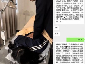 两个奶被男人揉了一个晚上_两个奶被揉了一个晚上，女人会是什么感受？