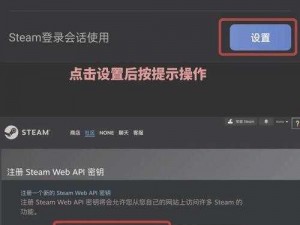 为何俄罗斯卖 csgo 的网站免费进入？怎样找到安全可靠的渠道？