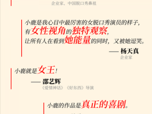 冯仰妍吧-如何评价冯仰妍吧的发展历程和现状？