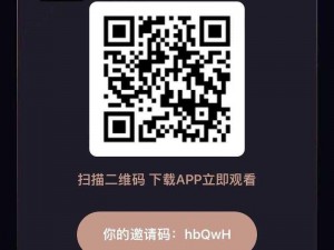 成品短视频 app 源码入口在哪？为何找遍全网都无果？