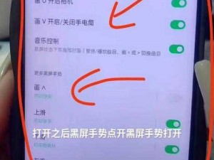 斩魂黑屏不用愁，几招教你轻松解决