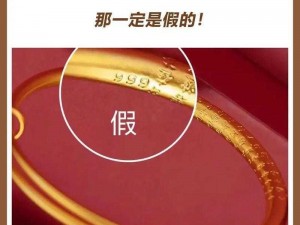 为什么国产精品 999 如此受欢迎？