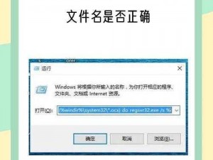 为什么找不到 windows 电影免费高清资源？