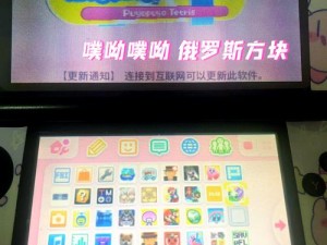 3DS游戏试玩盛宴：精选下载指南，探索最新游戏世界