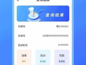 精品卡 1 卡 2 卡 3 乱码详情介绍：享受高速稳定网络的智能通讯卡