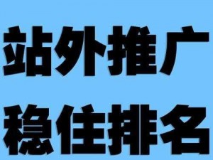 2025mmm 在 b 站的推广有何更新？如何应对？