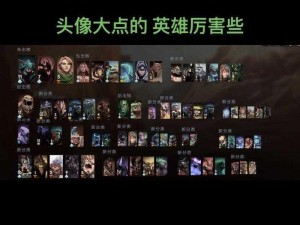 探索DOTA IMBA 3.75与3.75b指令：游戏命令详解与策略探讨