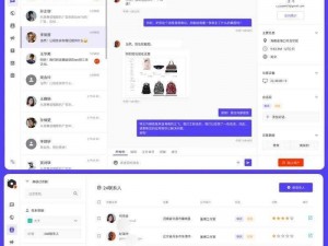 成人永久免费CRM【如何寻找一款永久免费的成人 CRM 系统？】