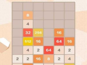 2048 游戏安装配置指南：从实事信息中获取实用攻略