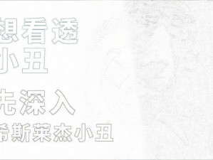 儿子把坤坤放入妈妈的坤坤里的 震惊儿子竟将坤坤放入妈妈的坤坤里