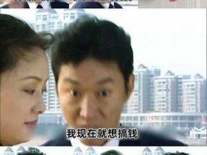 我和狗做了 4 年为什么都没事？