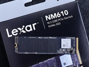 SSD 是什么？它为什么能提高存储性能？如何选择适合的 SSD？