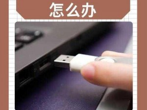 亚洲无人区码卡二卡 3 卡 2020 是怎么回事？有什么用？如何使用？