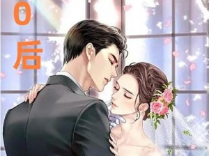 歪歪漫画登录页面环球【如何进入歪歪漫画登录页面环球？】