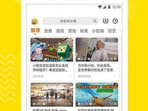 成品短视频 app 下载推荐网站那么多，哪个最好用？