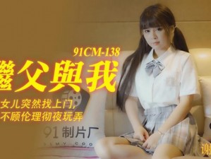 ipx118怎么被称为神作,ipx118 为何被称为神作？