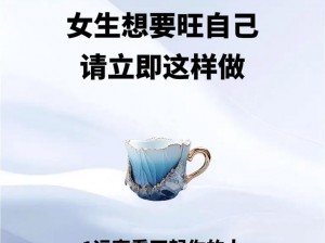 为什么我想要你，想和你融为一体？如何实现我和你的融合？怎样才能和你融为一体？