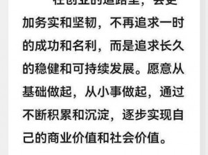 ADC 年龄确认十八点此进入在线观看，带你体验全新的视觉盛宴