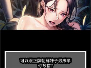 为什么找不到免费漫画的入口页面？如何在线观看免费漫画？有哪些可以在线看免费漫画的入口页面？