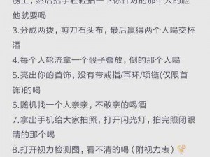 恶灵附身：高手技巧分享攻略指南——探秘快速上手指南秘籍