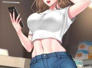 丕丕漫画在线登录页面为何无法访问？如何解决？