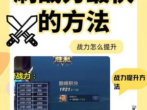 DOTA英雄骨弓攻略：深度解析偷人技巧，无声胜有声的战略实践