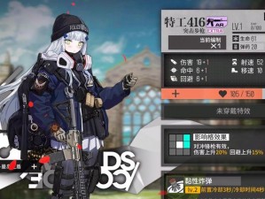 少女前线 mp28 如何成为免费的客户关系管理工具？