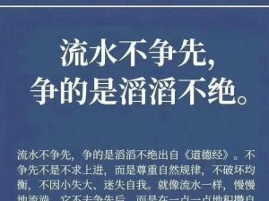 你看你的水喷的到处都是若-你看你的水喷的到处都是，能不能注意点？