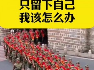 跟儿子有关系了老公默认了怎么办 跟儿子有关系了老公默认了，我该怎么办？