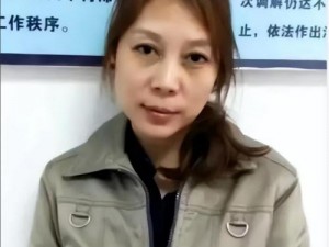 劳荣枝奶大是怎么回事？她为什么会被称为奶大？