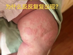 嗯啊宝宝怎么还这么湿-湿漉漉的宝宝：嗯啊，怎么还这么湿？