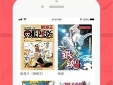 为什么差差漫画网页登录页面弹窗频繁出现？如何解决这个问题？