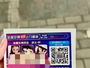 精品无人区卡一卡二卡三;精品无人区卡一卡二卡三：如此诱人的福利，你能抵挡得住吗？