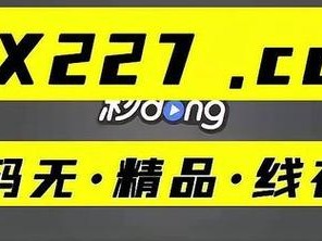 坤坤塞进坎坎里为什么这么火？如何做到的？有什么技巧？